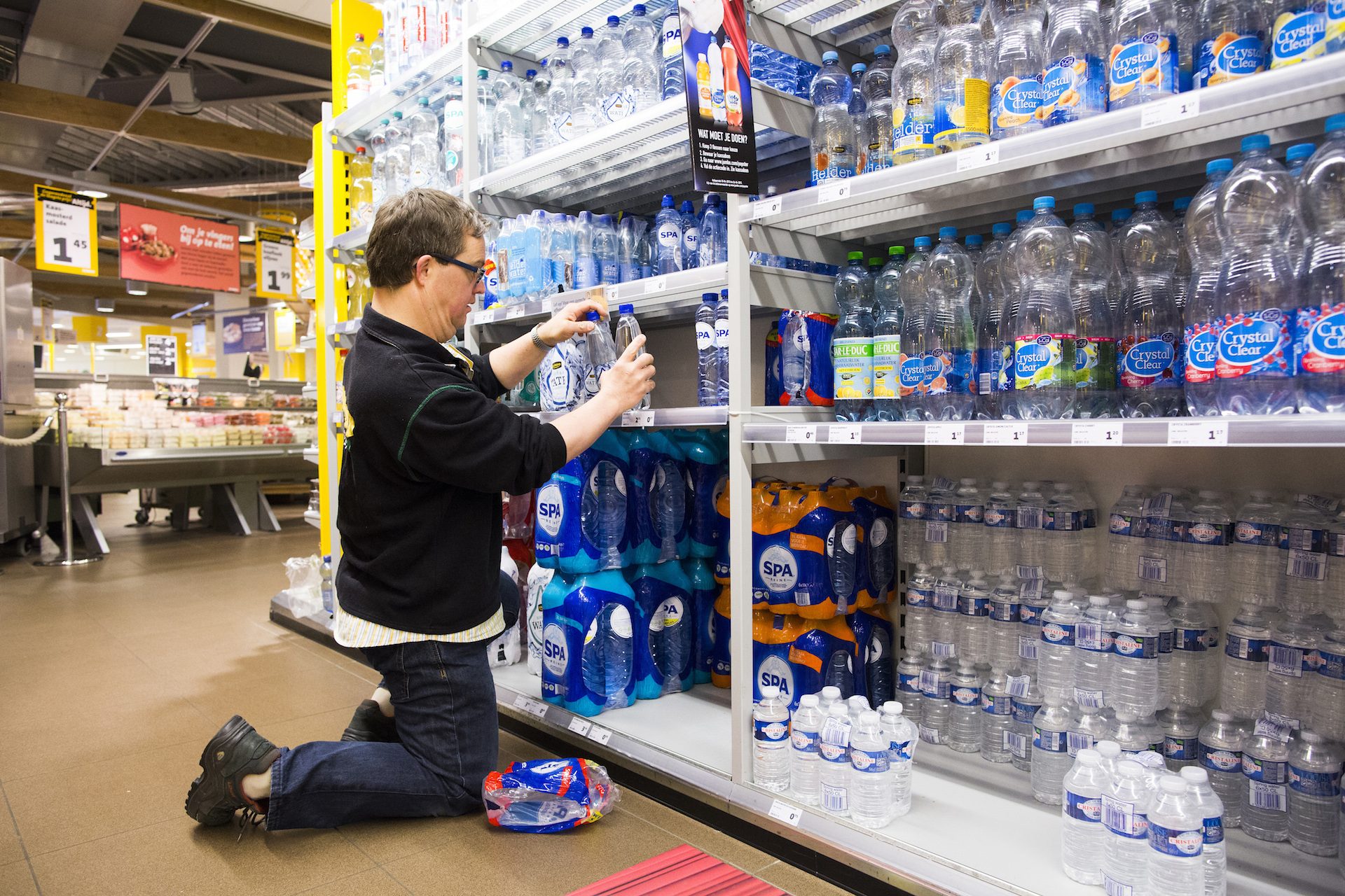Albert Heijn Boost LWSPG